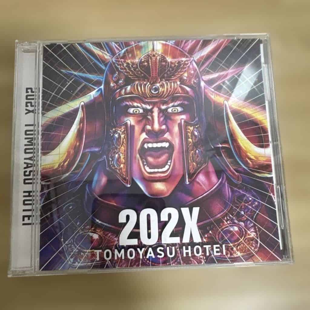 202X