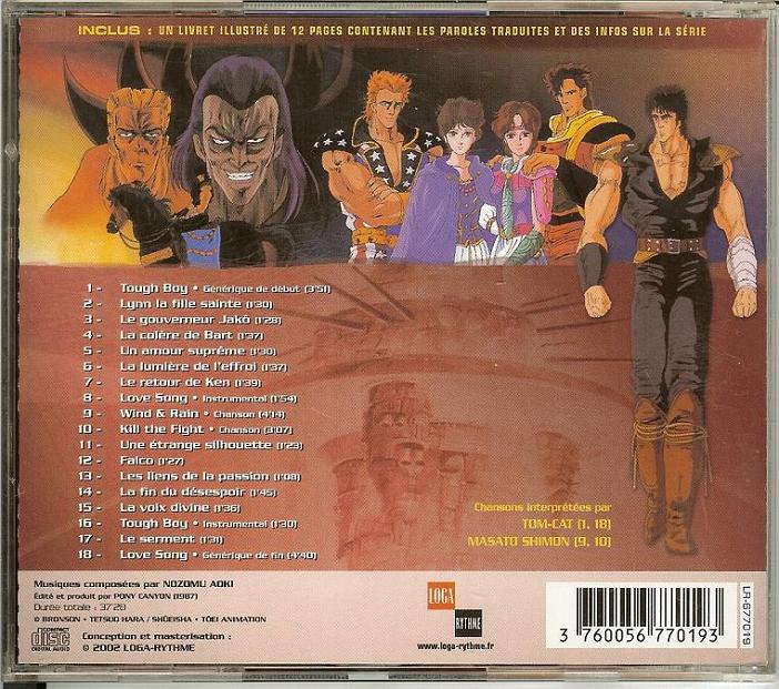 Ken le survivant 2 : Bande originale de la série télévisée