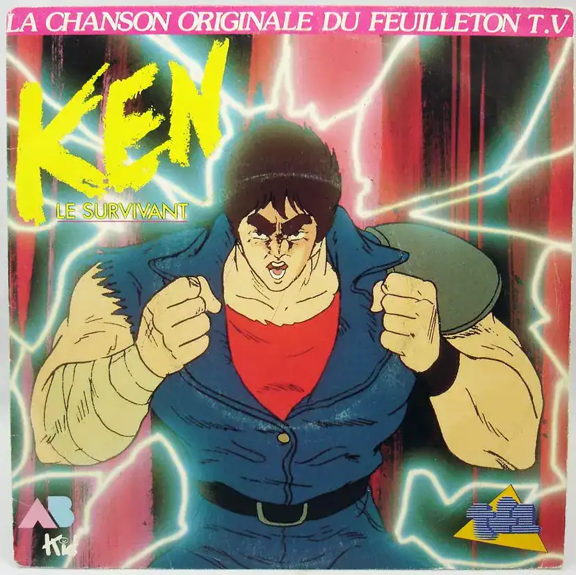Ken le survivant (45 tours AB Kid, 1989)