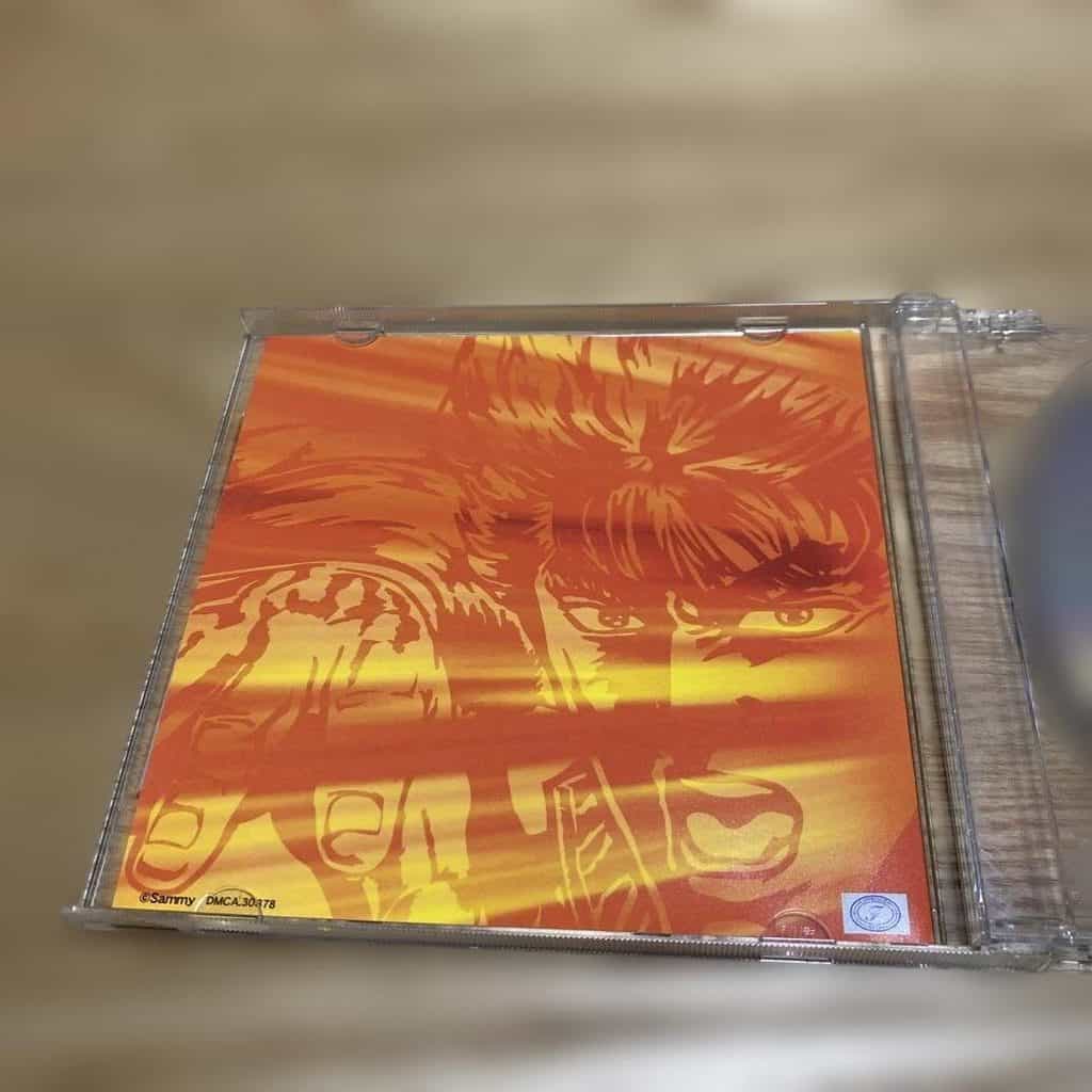 Pachislot Hokuto no Ken Sammy Original Sound Series Vol. 6