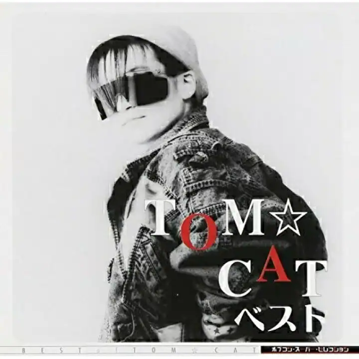 Popcon Super Selection TOM☆CAT Best