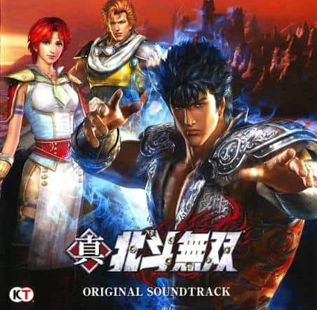 Shin Hokuto Musō Original Soundtrack