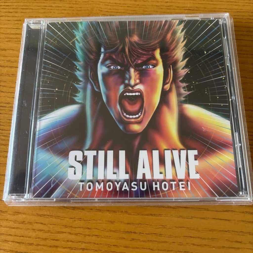 STILL ALIVE