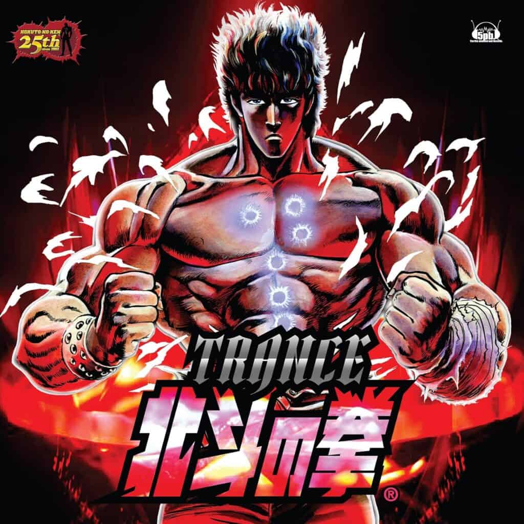 Trance Hokuto no Ken