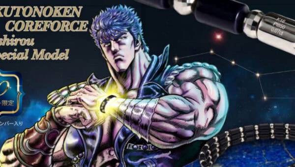 CoreForce Kenshiro Special Model
