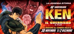 Ken il Guerriero, le film de 1986, revient sur grand écran pour ses 40 ans