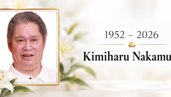 Disparition de Kimiharu Nakamura