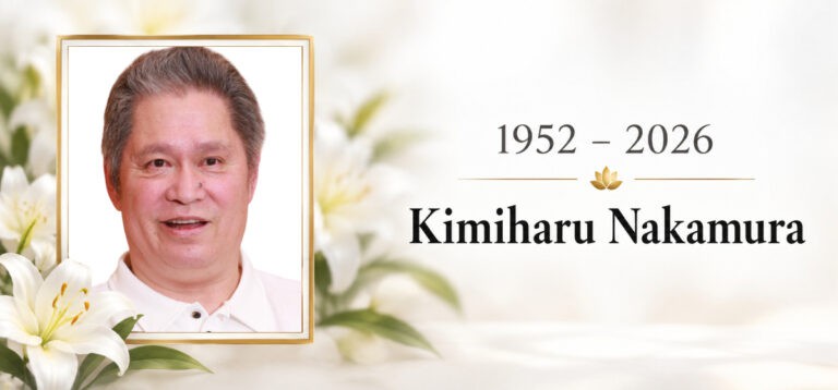 Disparition de Kimiharu Nakamura, parolier de « Ai wo Torimodose!! »