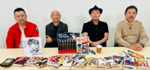 Buronson et Shinji Hiramatsu réunis dans Mandō Kobayashi pour le centenaire de Shueisha