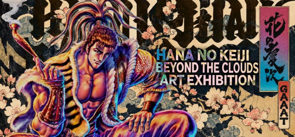 Hana no Keiji exposition d'art itinérante au Japon