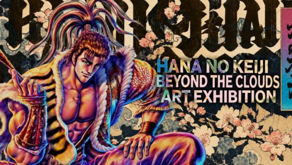 Hana no Keiji exposition d'art itinérante au Japon