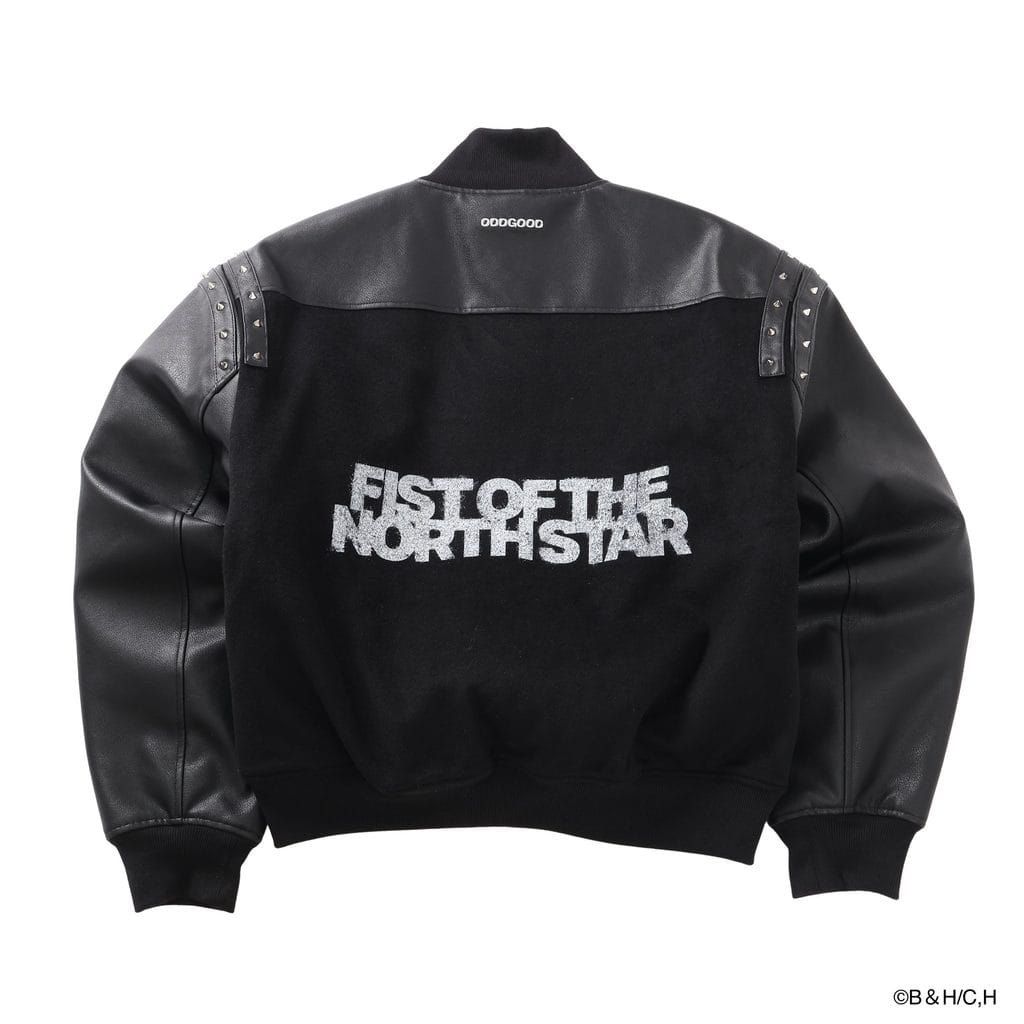 Blouson universitaire à clous, dos