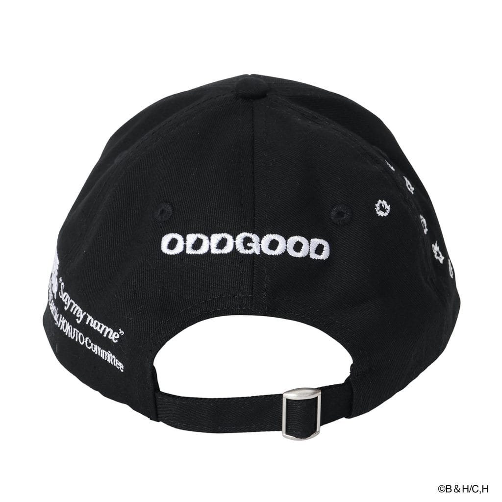 Casquette Jagi, dos et côté