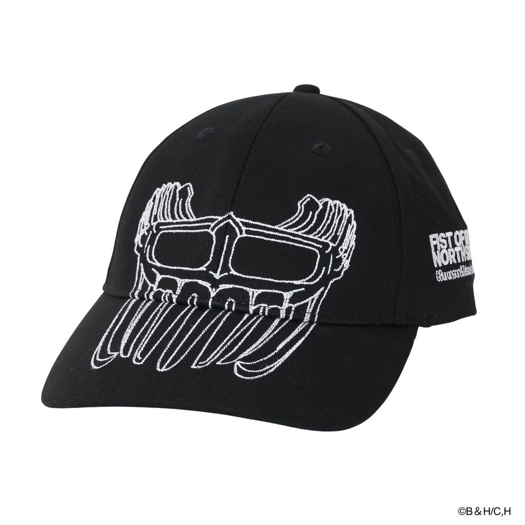 Casquette Jagi, face