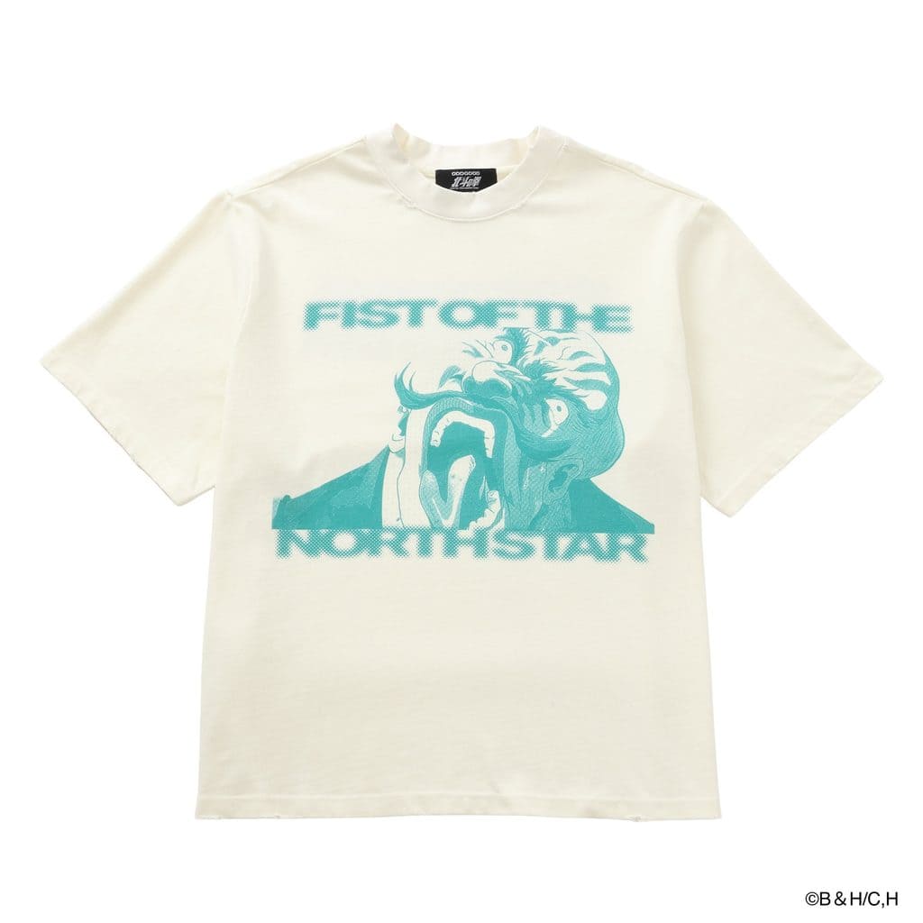 T-shirt HIDEBU ou ABESHI, face