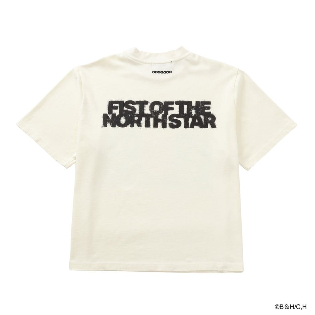 T-shirt HIDEBU ou ABESHI, dos