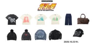 ODDGOOD × Hokuto no Ken, le pop-up store vient d’ouvrir ses portes