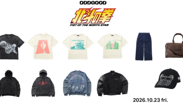 ODDGOOD × Hokuto no Ken