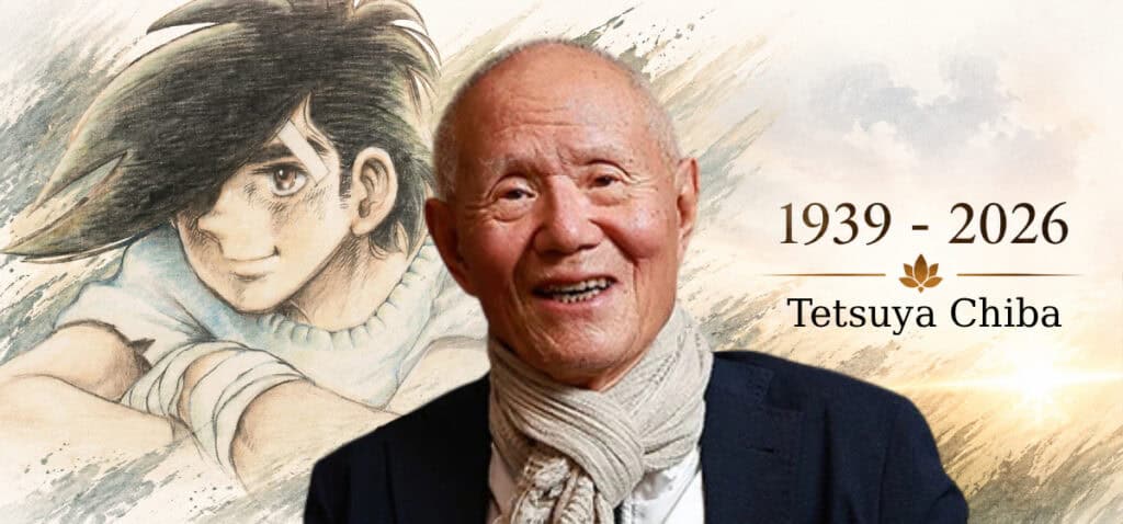 Tetsuya Chiba 1939 - 2026