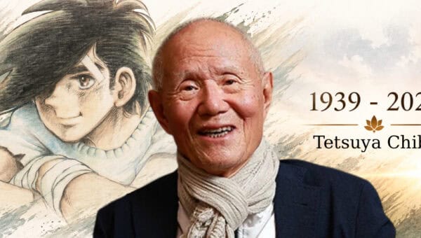 Tetsuya Chiba 1939 - 2026